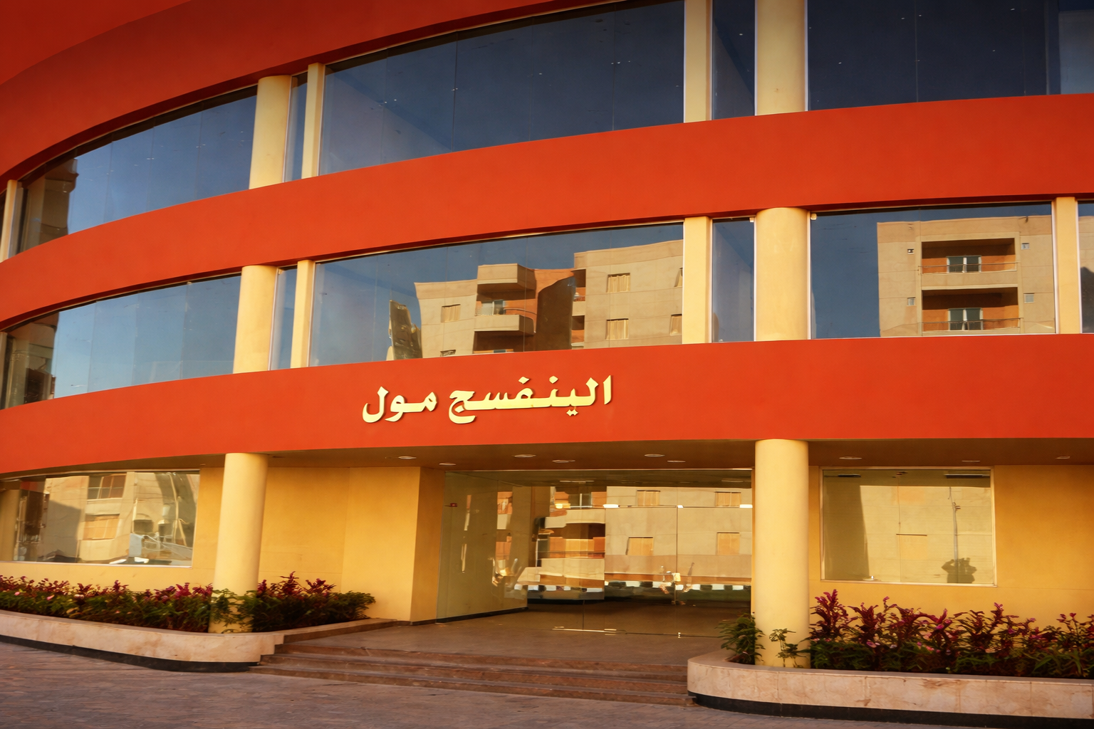 ChatGPT Image Mar 14, 2026, 05_47_49 PM