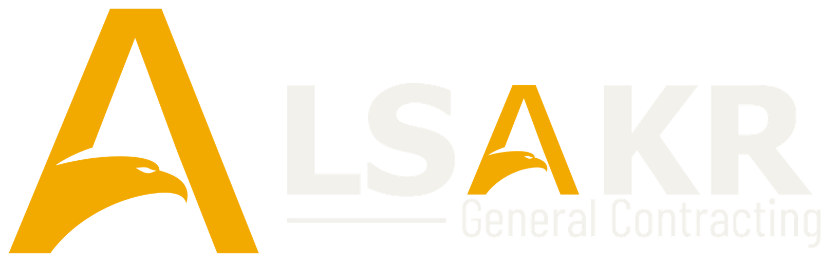 شركة الصقر للمقاولات العامة — Alsakr General Contracting
