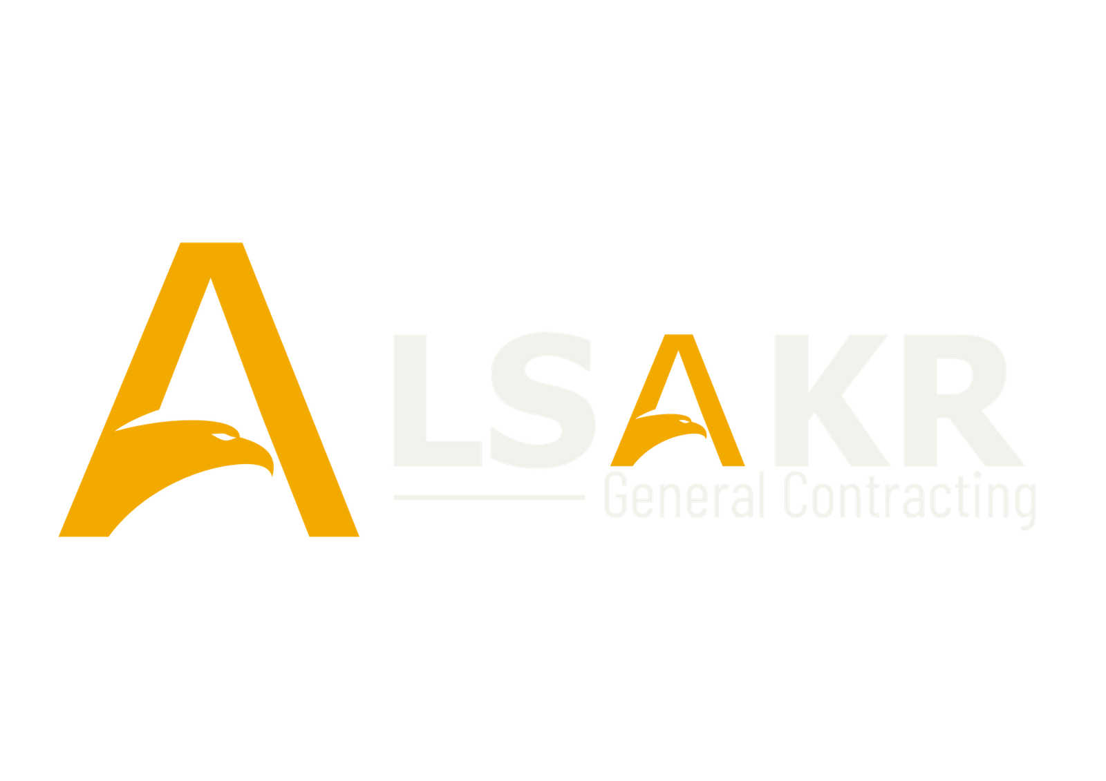 شركة الصقر للمقاولات العامة